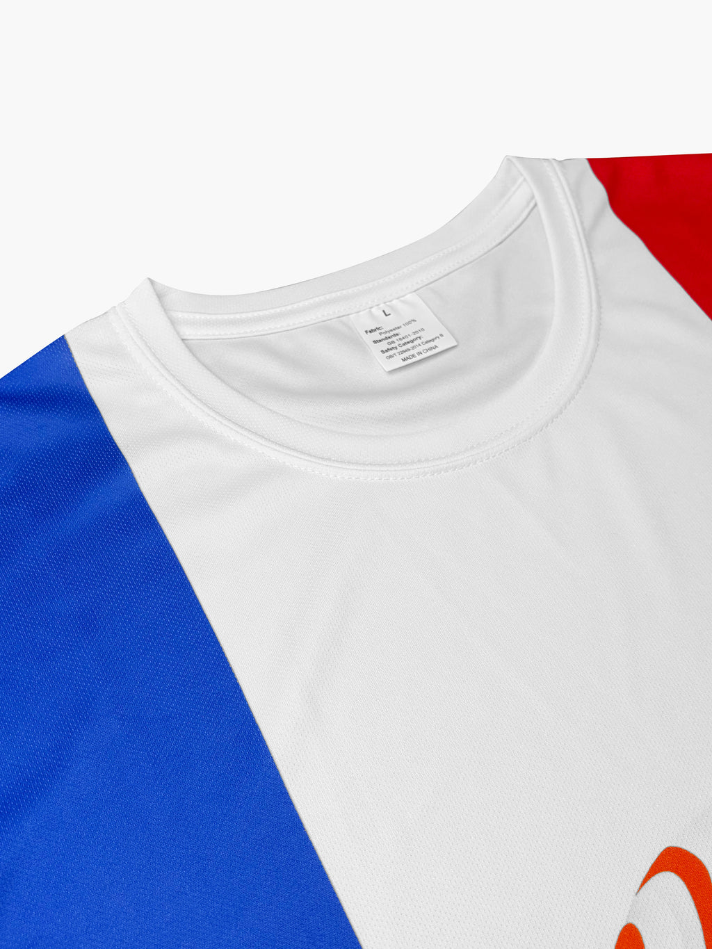France Jersey